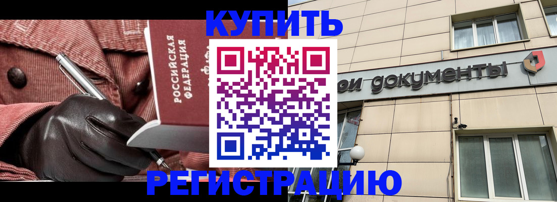 форма 3 в Калаче-на-Дону